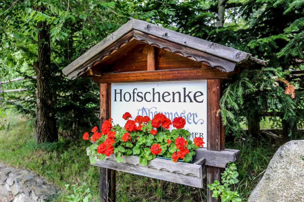 Вилла Obermoserhof Фельдтурнс Экстерьер фото