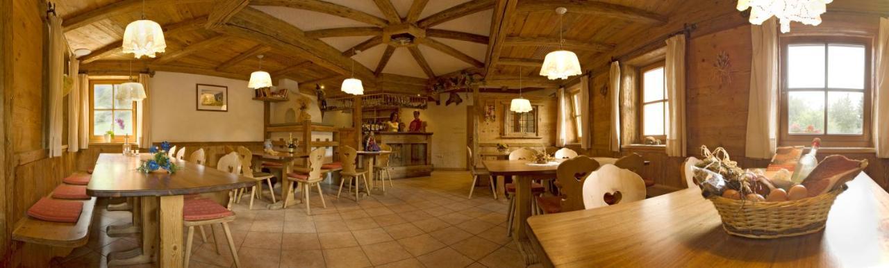 Вилла Obermoserhof Фельдтурнс Экстерьер фото